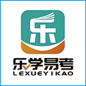 海南藏族自治州|乐学易考