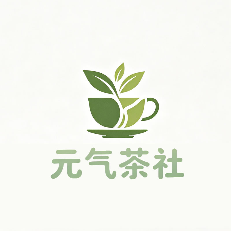 海南藏族自治州|元气茶社